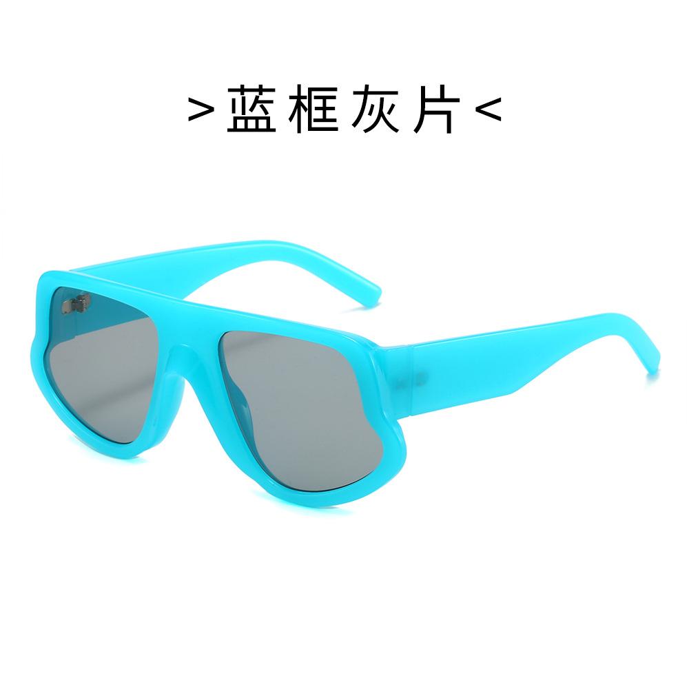 Wide-leg cat-eye sunglasses, large frame, sun protection sunglasses