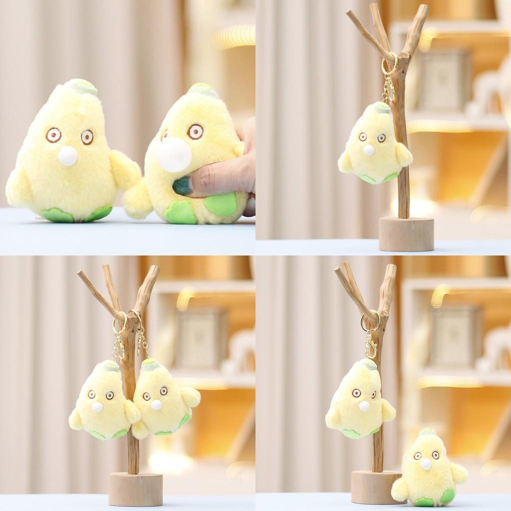 Spit Banana Bubble Keychain Cute Cartoon Girl Backpack Hanging Plush Doll Gift