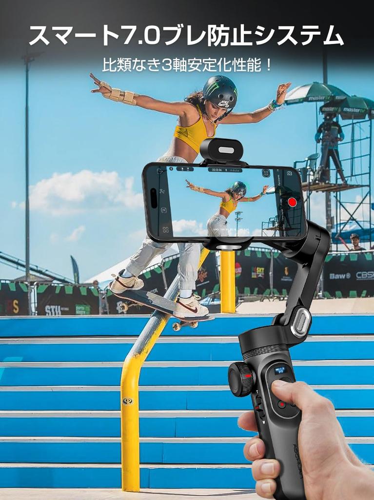 AOCHUAN Gimbal Stabilizer for Smartphone with RGB Magnetic Fill Light Foldable iPhone Gimbal for with Face Tracking Vlog Recording Function Smart X