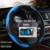 FSB Cartoon Cat Carbon Fiber Steering Wheel Cover – Cute, High-End, Sporty Design