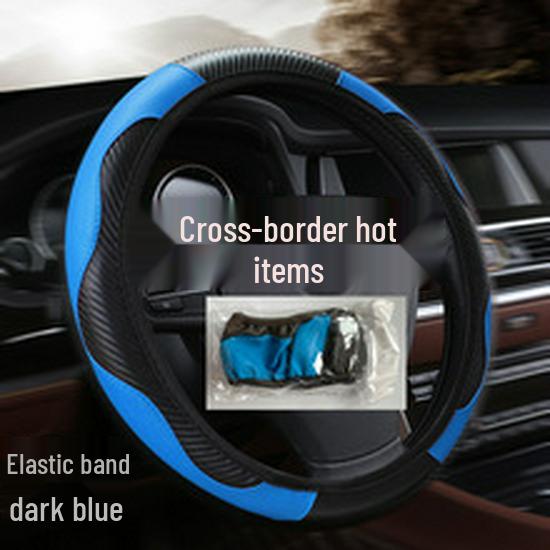 FSB Cartoon Cat Carbon Fiber Steering Wheel Cover – Cute, High-End, Sporty Design