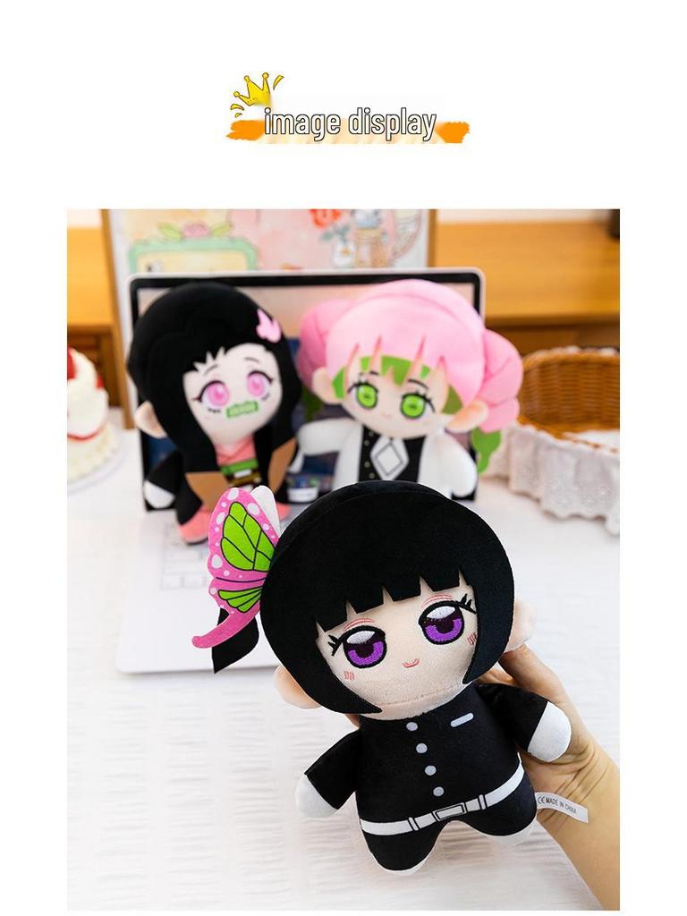 Cross-Border Demon Slayer Plush Toy - Agatsuma Zenitsu & Nezuko