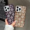 Applicable To iPhone16proMax Mobile Phone Case Four-leaf Flower with Diamonds Apple 15 Electroplating 14/13 Small Fragrant Flowers