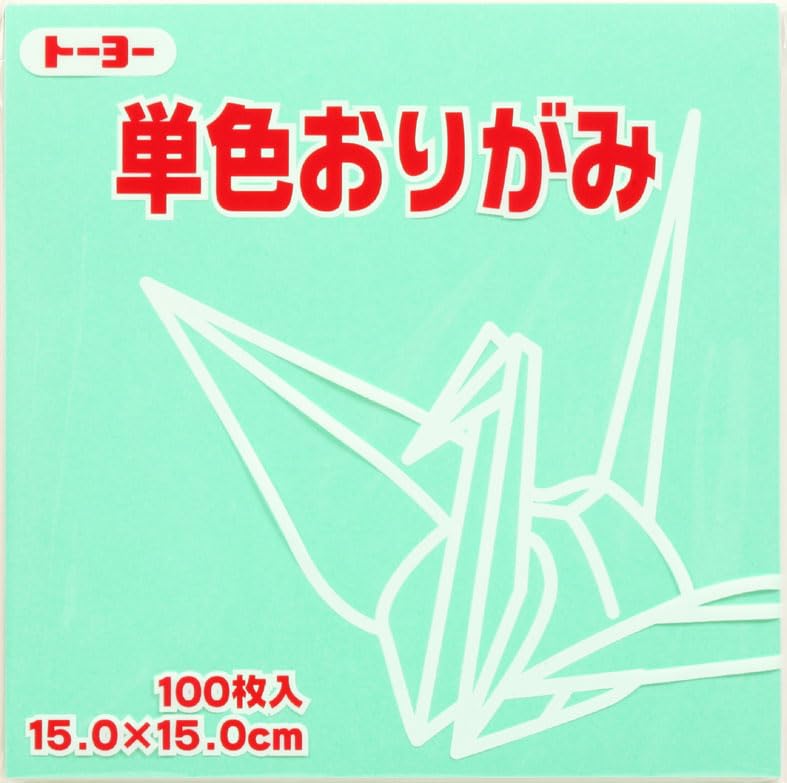 Toyo Origami Pastel Color 7 863234 Set, Colors, 15cm,