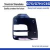 Compatible with Sandeka G7H Dump Truck: Bumper Assembly, G7S Headlight Trim, C6G Headlight Cover, C7H Headlight Corner.