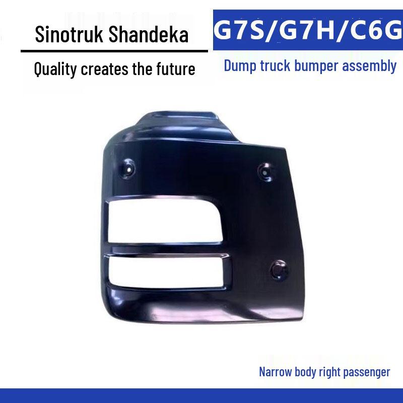 Compatible with Sandeka G7H Dump Truck: Bumper Assembly, G7S Headlight Trim, C6G Headlight Cover, C7H Headlight Corner. Standard