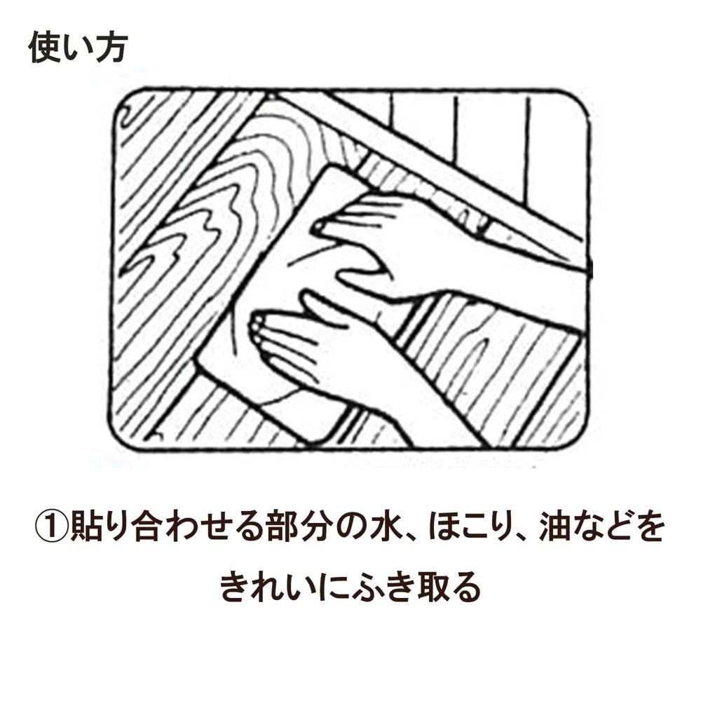Cemedine Cushion Floor Tape Commercial Use 50 50mm X 20m Shrink Easy To Apply and Peel Off TP-145