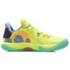 New LINING Speed 7 Basketball Shoes Men Low Top Yellow/Green ABPR007-2