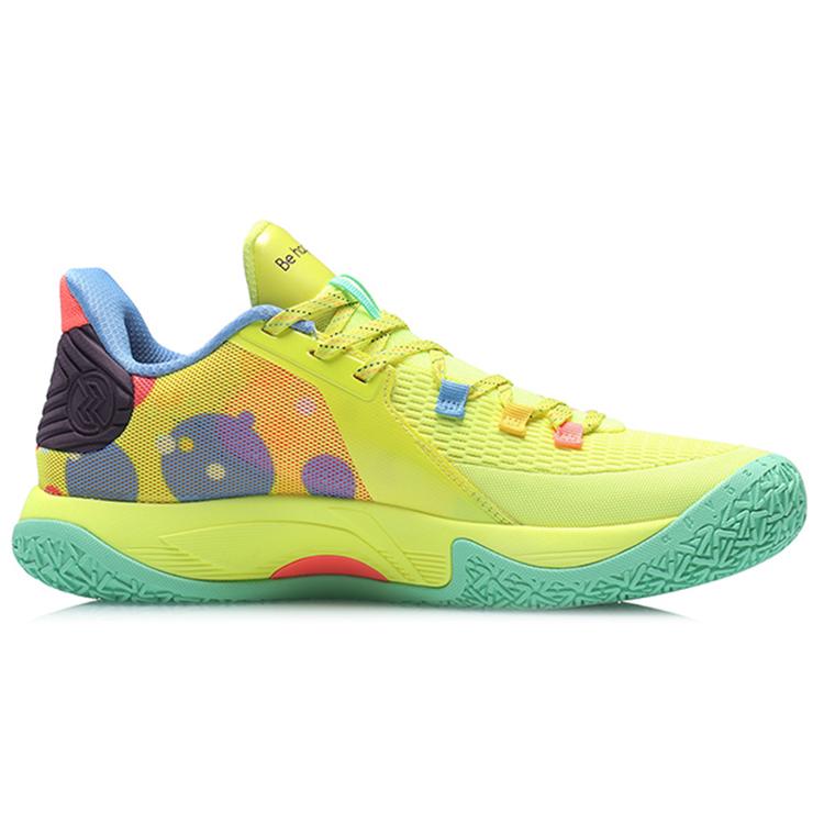 New LINING Speed 7 Basketball Shoes Men Low Top Yellow/Green ABPR007-2