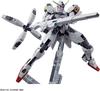 Bandai HG 1/144 Gundam Calibarn Plastic Model The Witch from Mercury)