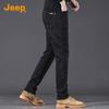 Jeep Men's Slim Fit Stretch Denim Jeans