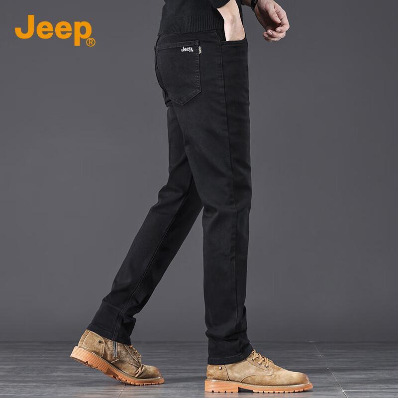 Jeep Men's Slim Fit Stretch Denim Jeans