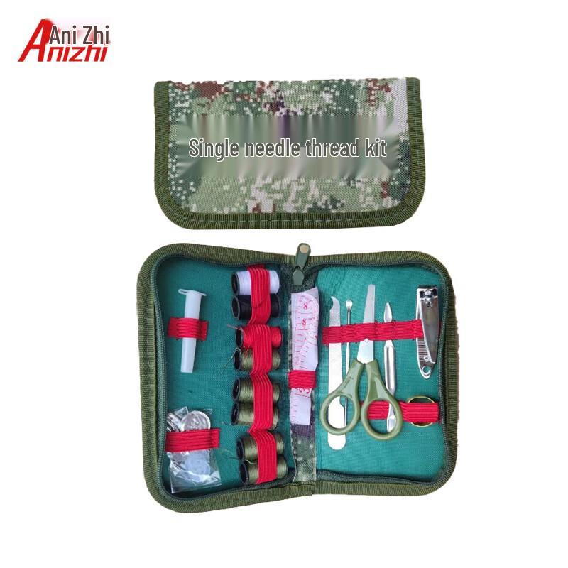 Aanizhi Portable Military Sewing Kit