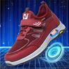 New Magnetic Resonance Sneakers Single Shoes Platform Travel Shoes Walking Shoes