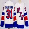 New York Rangers NHL Hockey Jersey Mens Cotton Team Fan Apparel Ice Game Day Wear