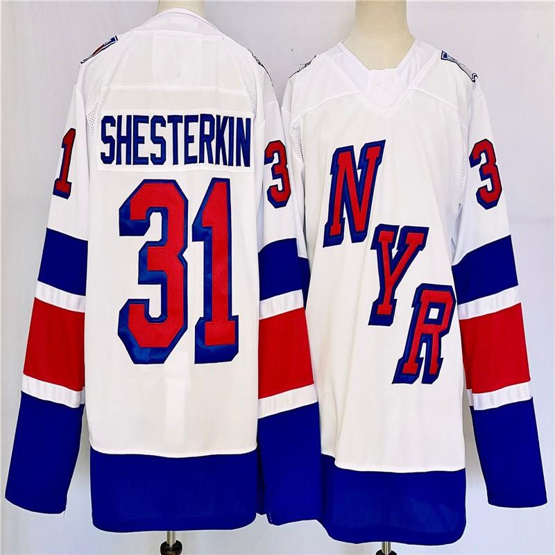 New York Rangers NHL Hockey Jersey Mens Cotton Team Fan Apparel Ice Game Day Wear