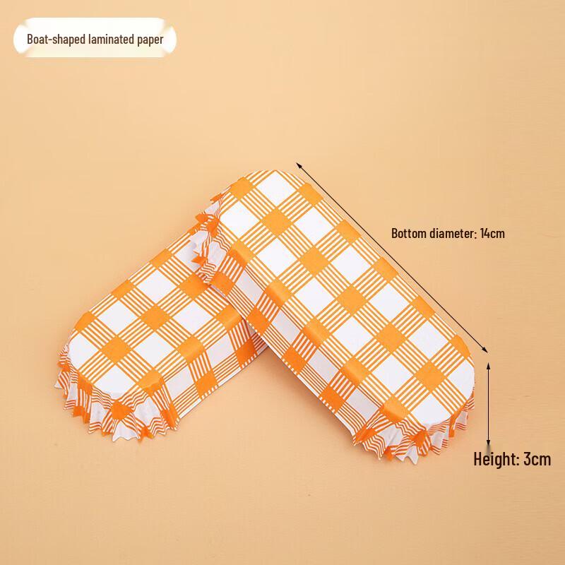 WS 300-Pack Boat-Shaped Baking Paper Cups