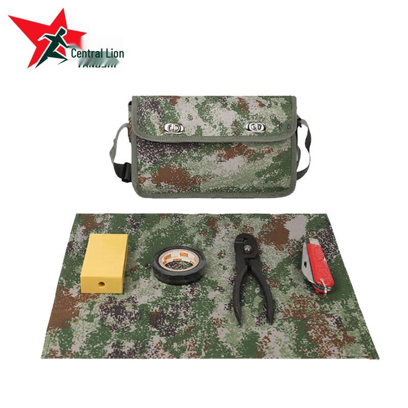 Yangs Lion Blasting Training Toolkit