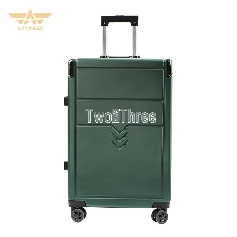 Military Commemorative Luggage Set