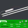 1.2m LED Lamp Strip Aluminum Substrate, 1.1m Office Light Replacement, Super Bright Source Accessories