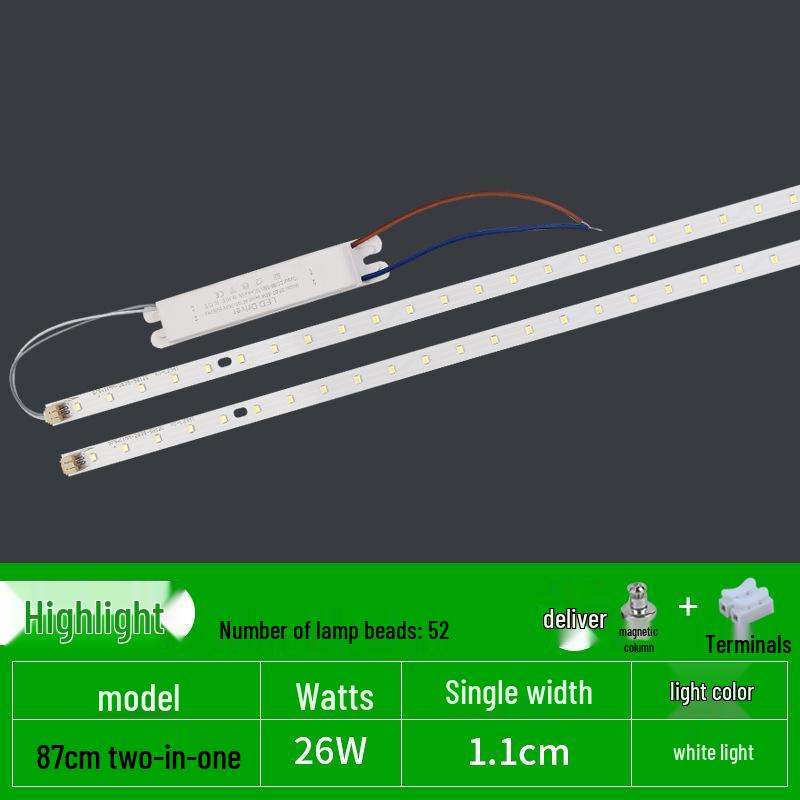 1.2m LED Lamp Strip Aluminum Substrate, 1.1m Office Light Replacement, Super Bright Source Accessories