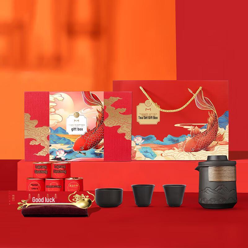 Zisha  A Thousand Li of Rivers and Mountains  Tea Set