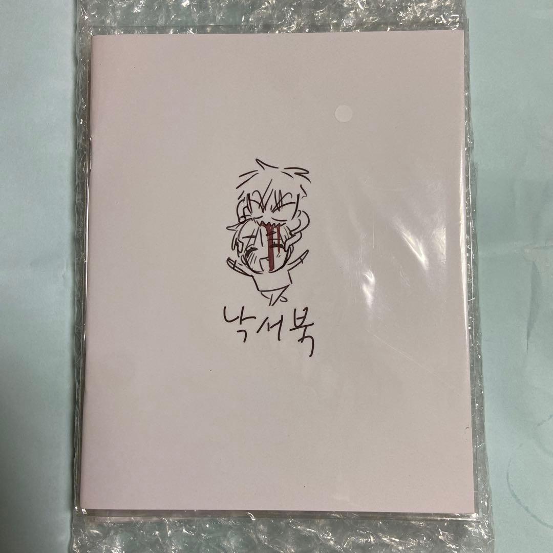 

[USED] Alien Stage China Bonus Rough Book Sketchbook R6 Booklet