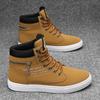 2026 Autumn Men Outdoor Ankle Boots Comfortable Non Slip Casual Shoes Short Boots Fashion High Top Sports Shoes Botas Hombre