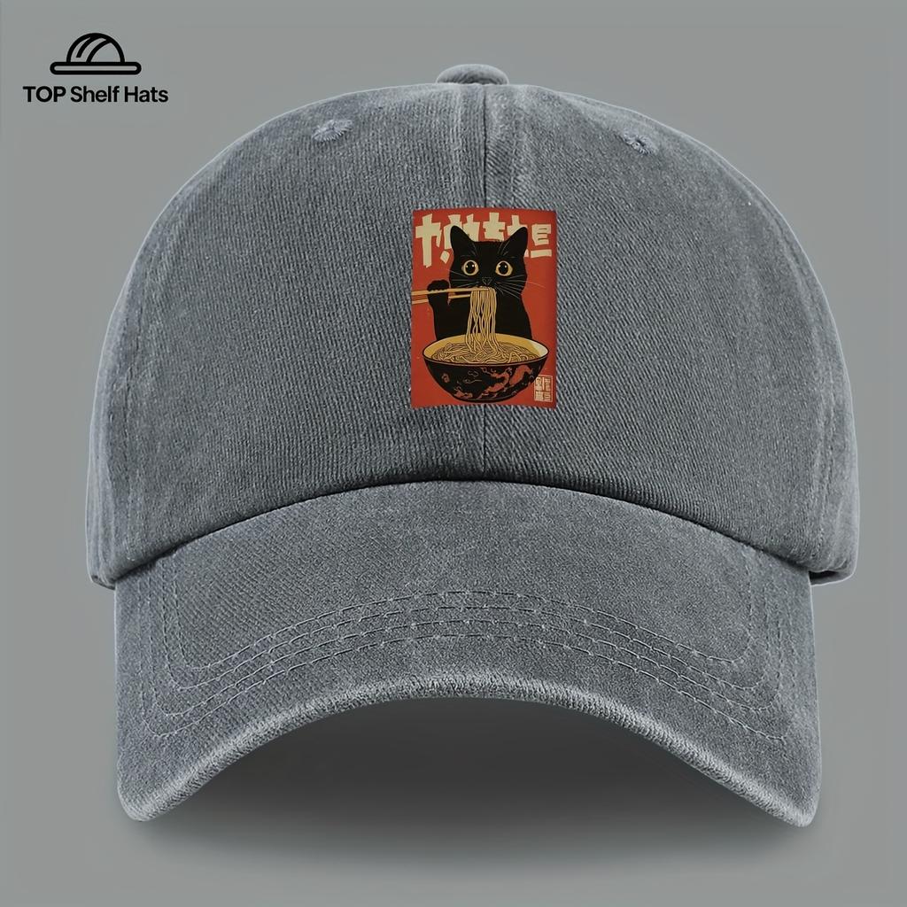 Vintage Baseball Cap Lightweight Retro Japanese Poster Design with Cute Black Cat Eating Ramen Print