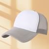 Sponge mesh cap embroidered baseball cap summer shading sun protection breathable