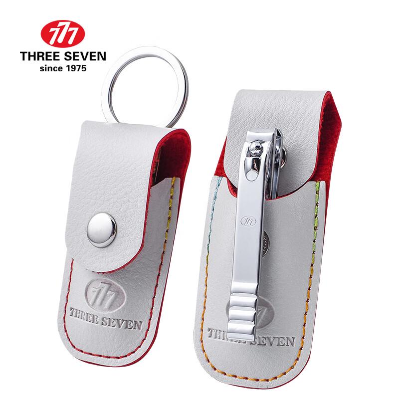 THREE SEVEN Portable Nail Clipper Set TSG-1901