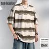 Men's Summer Short Sleeve T-Shirt