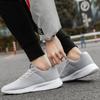 35-48 Men's Sports Shoes Fashion Flight Breatworted Super Light Sports Shoes Women's Large Sports Shoes