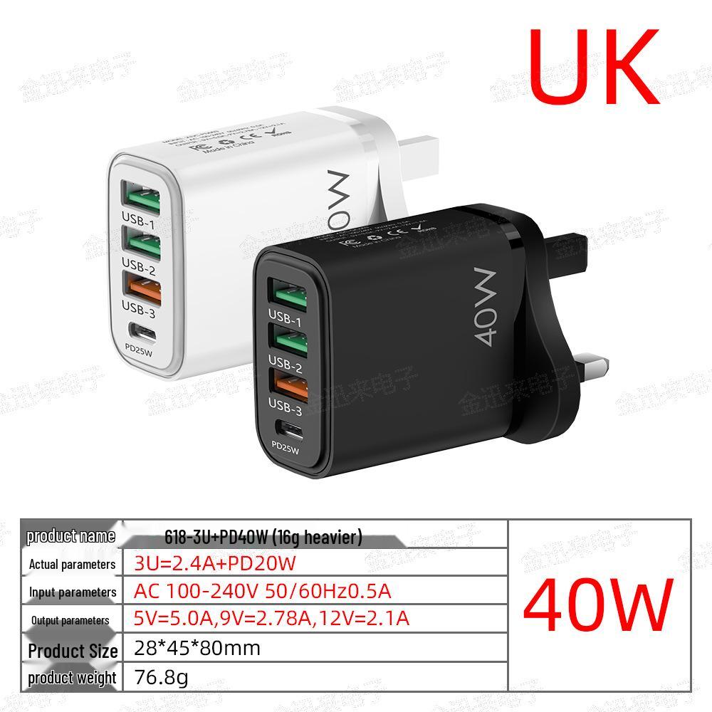 40W Multi-Standard Charger: 1 USB + 3 PD Ports for Mobile Devices (EU/US/UK Compatible)