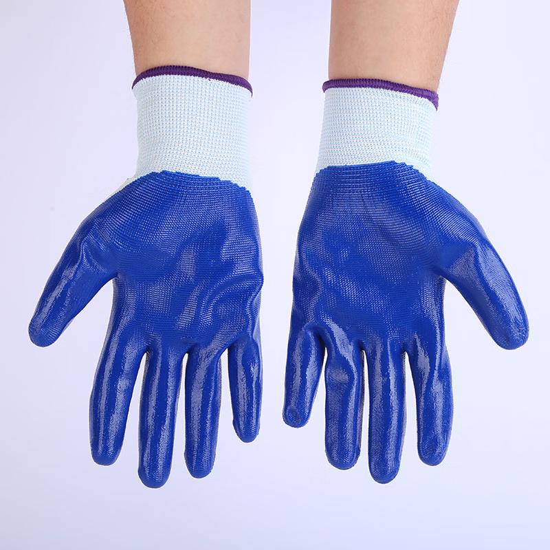 Shimai Nitrile Coated Work Gloves