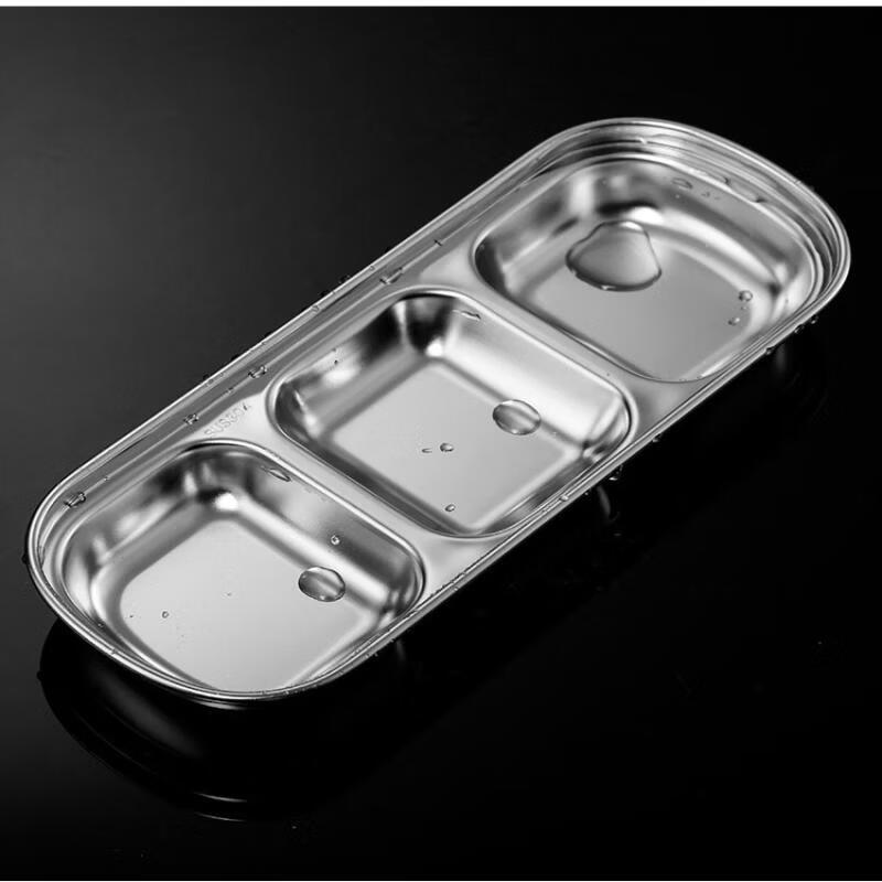 ZISIZ 304 Stainless Steel 3-Compartment Dipping Dishes for Hot Pot & BBQ (Set of 4)