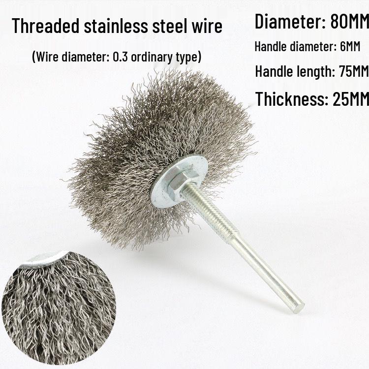 Steel Wire Grinding Wheel for Wood Carving and Furniture Debarking