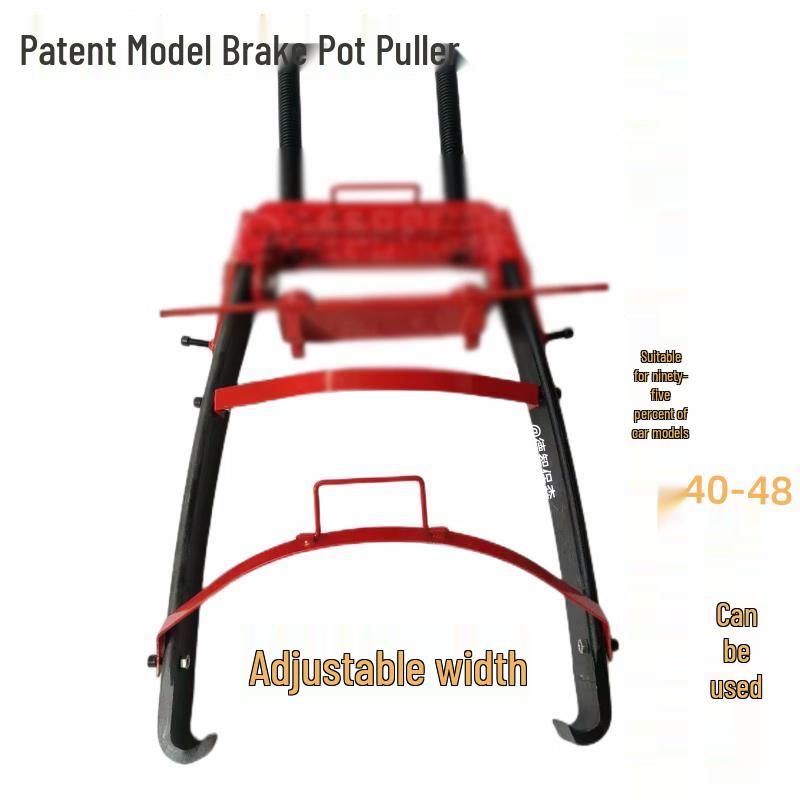 Jimei Heavy-Duty Brake Drum & Wheel Hub Puller
