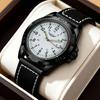 Men's Watch High-Value Fashion Sports Quartz Watch