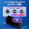 Sony ULT FIELD 5 Bluetooth Speaker with Powerful Clear Battery Shoulder Waterproof and Black Bass, Sound, 25-Hour Life, Strap, Built-in Lighting,