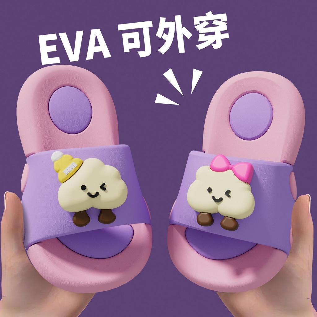 Children's summer cartoon cute slippers with a soft, cushy feel, suitable for boys and girls, indoor and outdoor, odor-resistant and non-slip