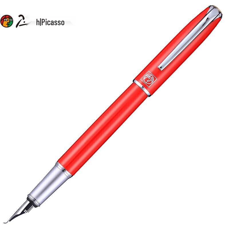 Picasso Pimio 916 Calligraphy Fountain Pen