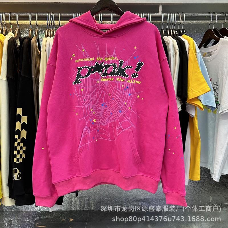 2026 Unisex 555555 Mesh Foam Print Hip Hop Loose Heavyweight Fleece Hooded Sweatshirt