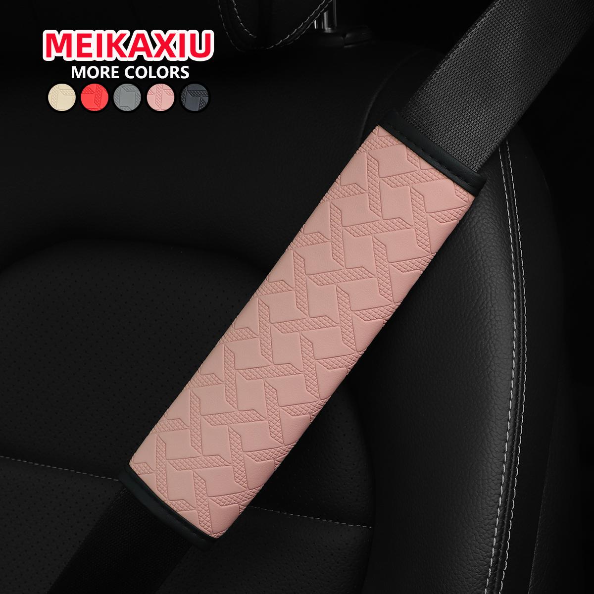 

A new leather embossed automotive shoulder guard for automotive upholstery supplies with an insurance strap trim рожевий