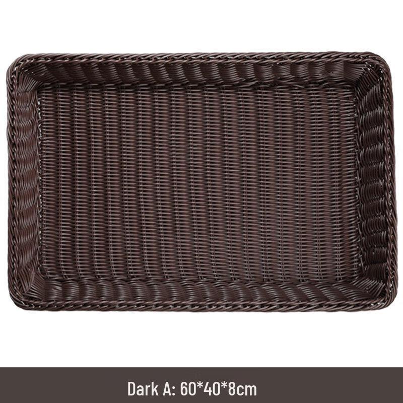 Multipurpose Imitation Rattan Storage Basket