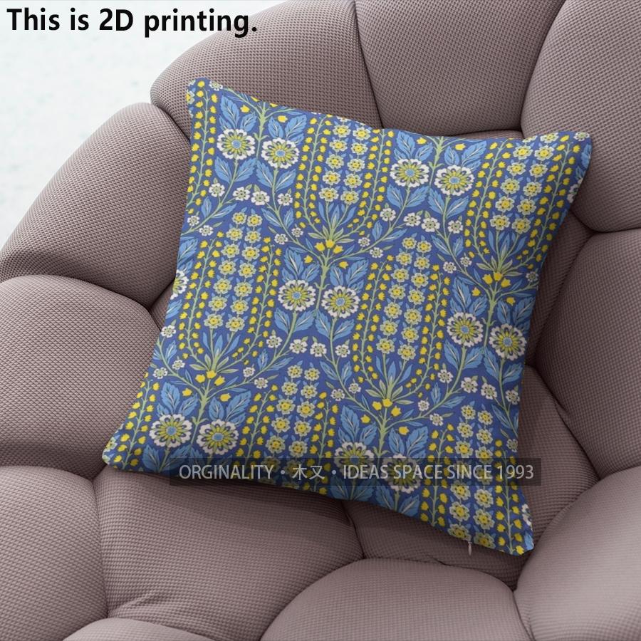 Bohemian Vintage Floral Paisley Throw Pillow Covers Pattern Cushion Cover Suitable For Sofa Bedroom Car Pillow Cover