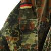 GERMAN MILITARY 90s Old Fractal Camouflage Military jacket Gr.Nr.1 Men's Used
