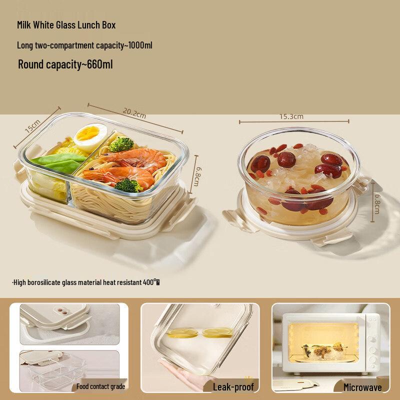ZISIZ Compartment Glass Lunch Box