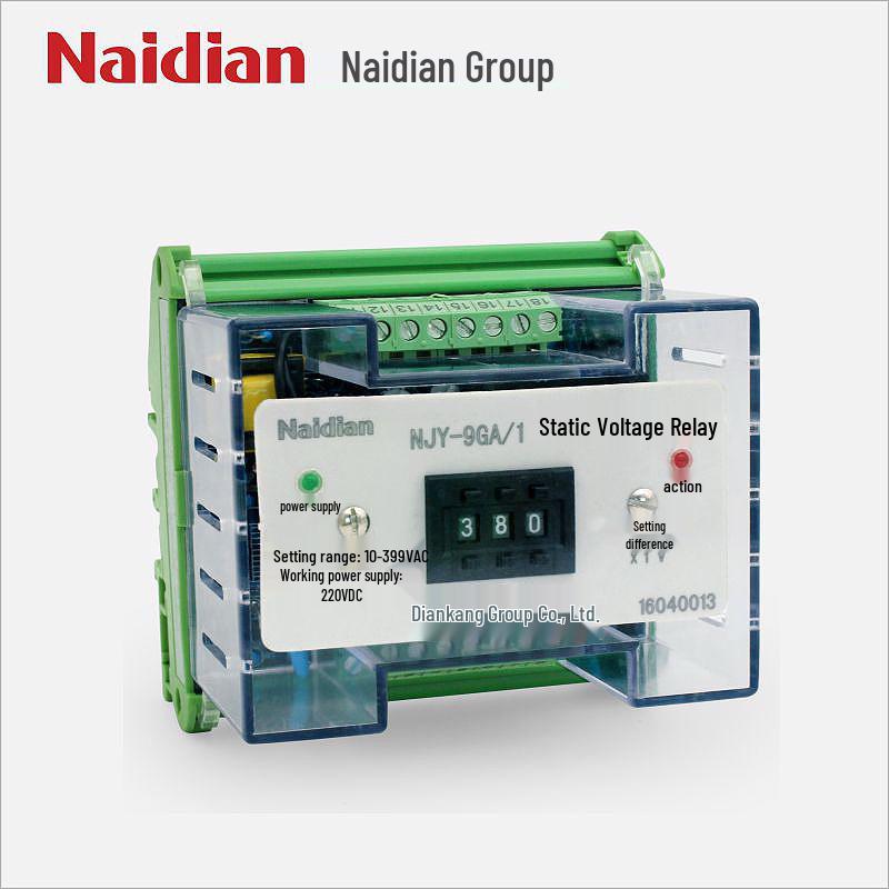 Dian Nai Group HJY-9GA/NJY-9GA 220VDC Static Voltage Relay