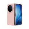 For VIVO X Fold 6 PC Hard Shell Phone Case Solid Color Protection Shockproof For VIVO X Fold 5 Back Cover